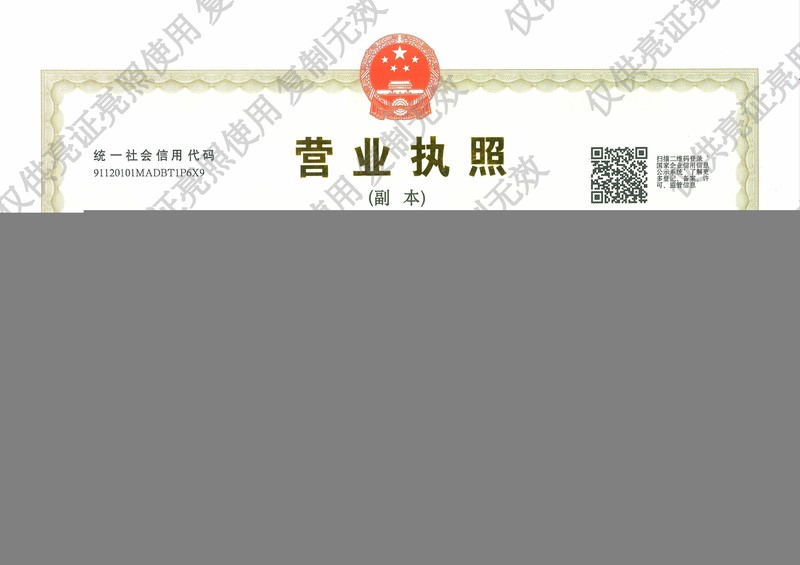  从埃及到拉玛西亚；哈姆扎追梦之路迎来关键转折。 体育新闻 从埃及到拉玛西亚；哈姆扎追梦之路迎来关键转折。 体育新闻