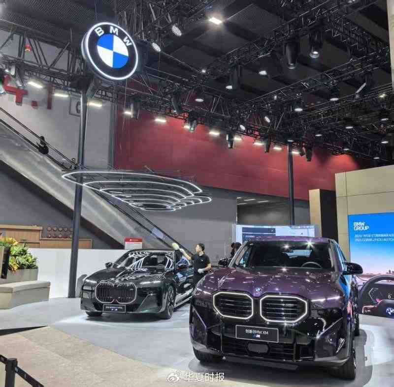 德系车企三巨头掌门人随德国总理访华 新闻