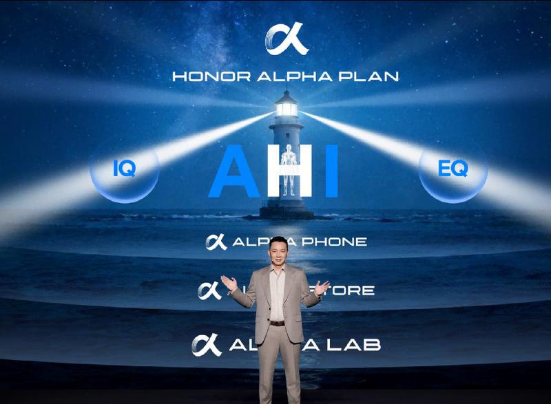  一口气发布机器人手机、折叠屏新旗舰、人形机器人，李健MWC炸场：荣耀要让AI长出手脚 新闻