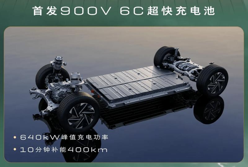  3月17日上市 别克至境世家纯电版开启预售还有高定双色车漆_0302160512 新闻 3月17日上市 别克至境世家纯电版开启预售还有高定双色车漆_0302160512 新闻