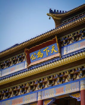 达华智能（002512）被预处罚，股民索赔可期 新闻