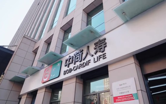  中荷人寿迎来新掌舵者；李建营能否引领银行系险企实现价值转型？ 股票财经 中荷人寿迎来新掌舵者；李建营能否引领银行系险企实现价值转型？ 股票财经