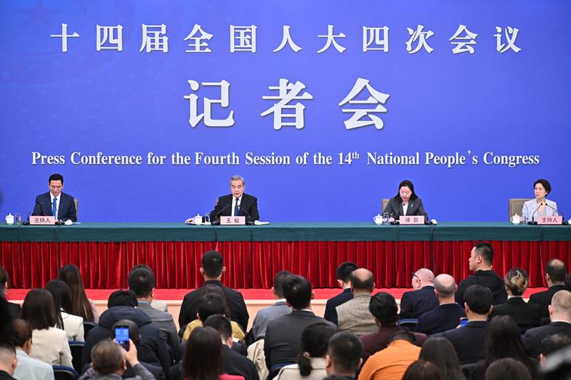  王毅外长记者会释放积极信号；中国外交坚定维护和平正义。 新闻 王毅外长记者会释放积极信号；中国外交坚定维护和平正义。 新闻