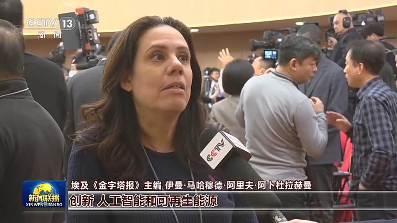  外媒记者眼中的两会盛况，中国活力持续释放；世界目光汇聚，新机遇悄然展开。 新闻 外媒记者眼中的两会盛况，中国活力持续释放；世界目光汇聚，新机遇悄然展开。 新闻