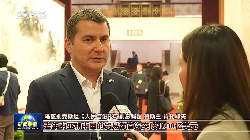  外媒记者眼中的两会盛况，中国活力持续释放；世界目光汇聚，新机遇悄然展开。 新闻 外媒记者眼中的两会盛况，中国活力持续释放；世界目光汇聚，新机遇悄然展开。 新闻