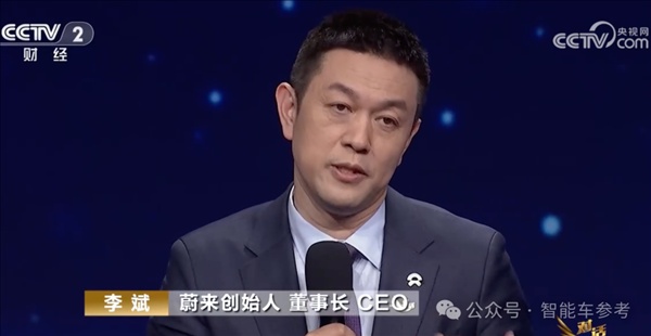  补能路径分化明显；换电生态加速成型；行业竞争转向内部。 汽车科技 补能路径分化明显；换电生态加速成型；行业竞争转向内部。 汽车科技