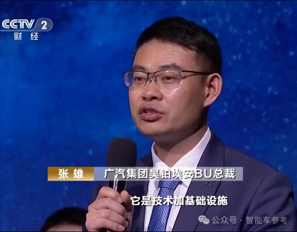  补能路径分化明显；换电生态加速成型；行业竞争转向内部。 汽车科技 补能路径分化明显；换电生态加速成型；行业竞争转向内部。 汽车科技