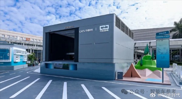  补能路径分化明显；换电生态加速成型；行业竞争转向内部。 汽车科技 补能路径分化明显；换电生态加速成型；行业竞争转向内部。 汽车科技