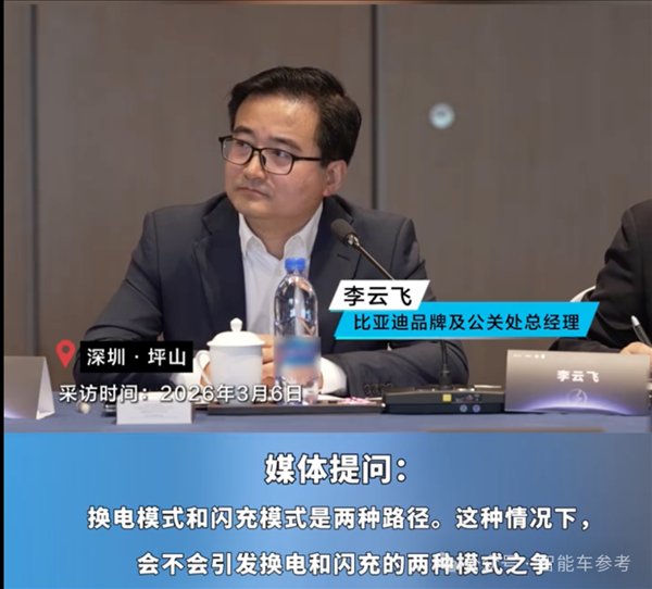  补能路径分化明显；换电生态加速成型；行业竞争转向内部。 汽车科技 补能路径分化明显；换电生态加速成型；行业竞争转向内部。 汽车科技