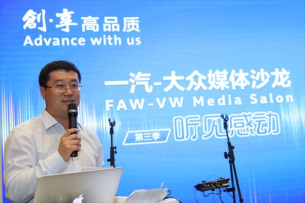  从亏损泥潭到反击前夜；李鹏程刘展术双剑合璧，大众安徽本土化迈入新阶段。 汽车科技 从亏损泥潭到反击前夜；李鹏程刘展术双剑合璧，大众安徽本土化迈入新阶段。 汽车科技