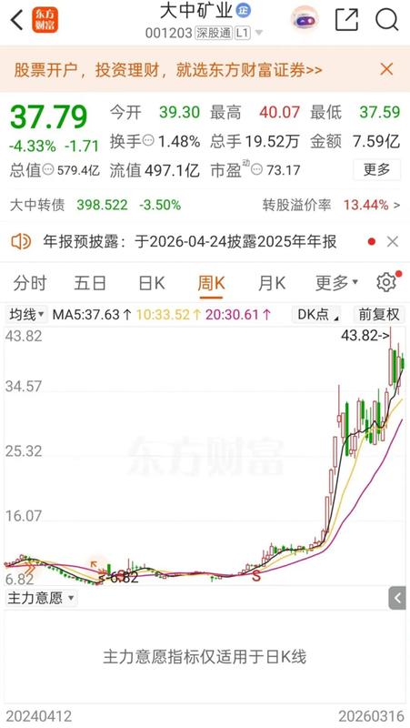  西贝餐饮迎来内蒙古企业家增资助力，贾国龙同乡资本注入显深意。 企业服务 西贝餐饮迎来内蒙古企业家增资助力，贾国龙同乡资本注入显深意。 企业服务 西贝餐饮迎来内蒙古企业家增资助力，贾国龙同乡资本注入显深意。 企业服务