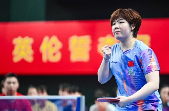  蒯曼决赛力克王艺迪；锁定伦敦世乒赛第四席位。 体育新闻 蒯曼决赛力克王艺迪；锁定伦敦世乒赛第四席位。 体育新闻