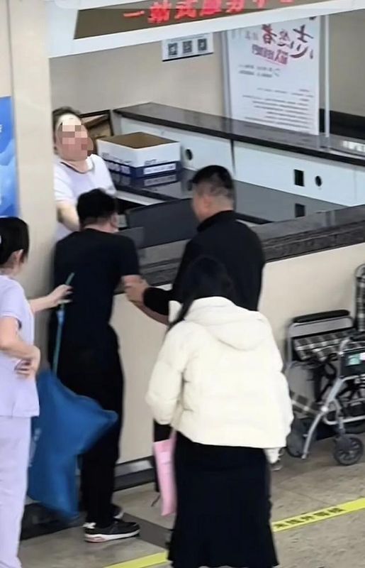 产科诊疗中的性别偏见问题，如何通过理性认知化解矛盾