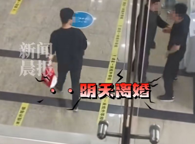  产科诊疗中的性别偏见问题，如何通过理性认知化解矛盾 新闻