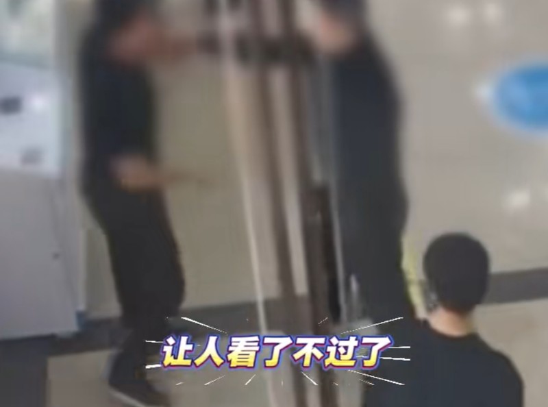  产科诊疗中的性别偏见问题，如何通过理性认知化解矛盾 新闻