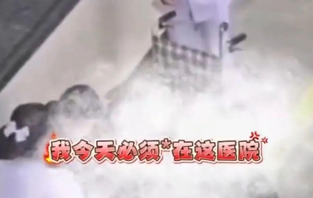  产科诊疗中的性别偏见问题，如何通过理性认知化解矛盾 新闻