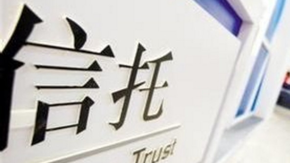  [深度复盘]：商业地产转型中的“困局与破局”：公募REITs的核心价值发现 企业服务