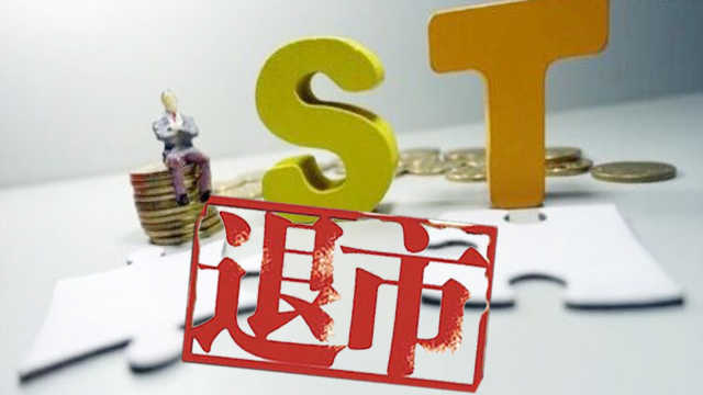  繁华落尽后的资本退场：昔日果企明星的陨落轨迹 新闻 繁华落尽后的资本退场：昔日果企明星的陨落轨迹 新闻