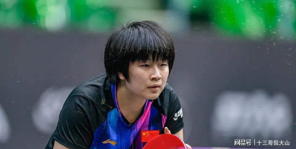  国乒拥趸必看：澳门世界杯突发变局下的生存指南 体育新闻