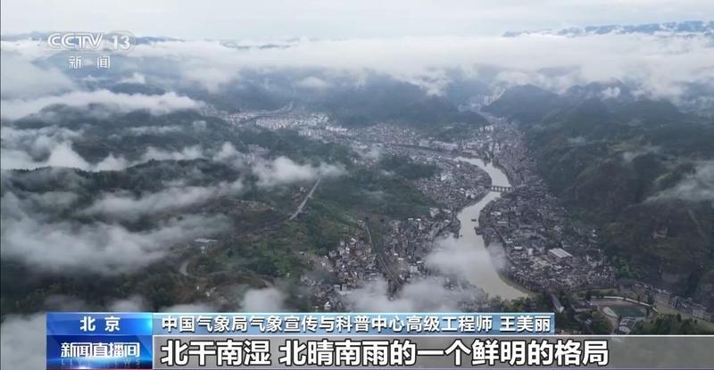 农耕智慧进阶:解码清明气候与高产栽培的深度关联 企业服务