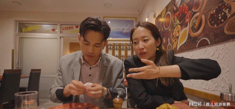  十年绯闻为何难成正果？深度解构职场与情感的边界模糊 娱乐新闻