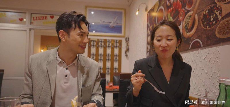  十年绯闻为何难成正果？深度解构职场与情感的边界模糊 娱乐新闻