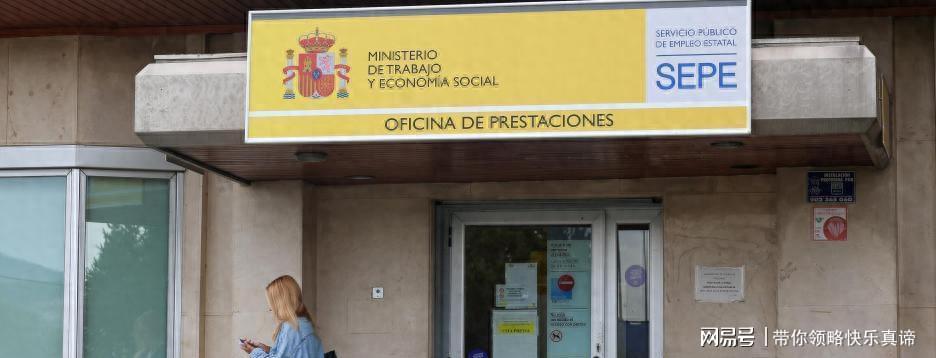  劳动保障何以在变局中崛起？探寻经济增长的韧性密码 情感心理