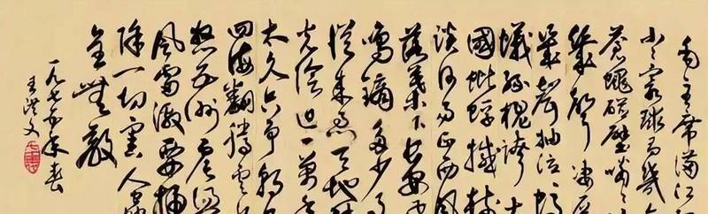 那个被我误解了十年的人，教会我一个关于偏见的人生真相 文化旅游