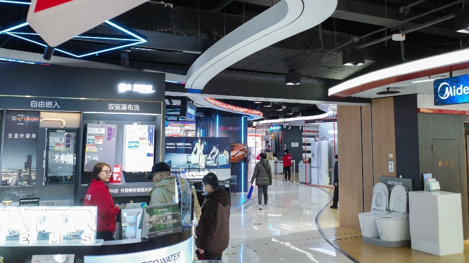 【技术解读】2026国补政策深度拆解:手机家电补贴规则与实操指南 汽车科技