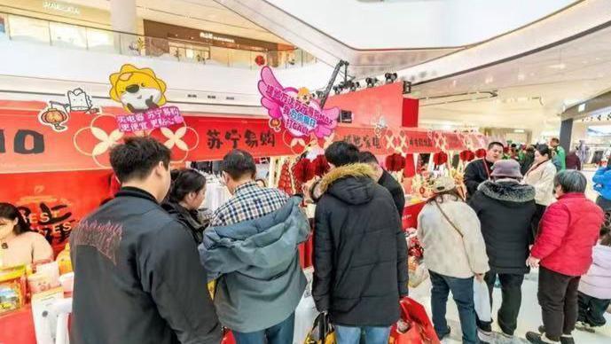 【技术解读】2026国补政策深度拆解:手机家电补贴规则与实操指南 汽车科技