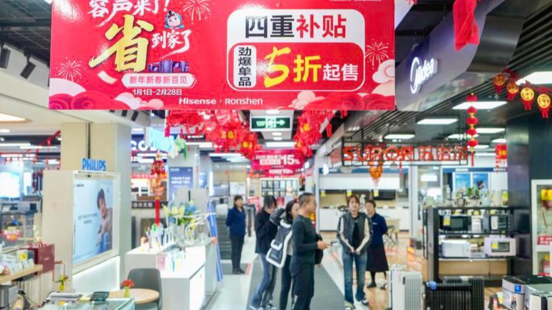  南京低空经济战略图谱：〈2026年行动方案〉12条举措深度解构 新闻