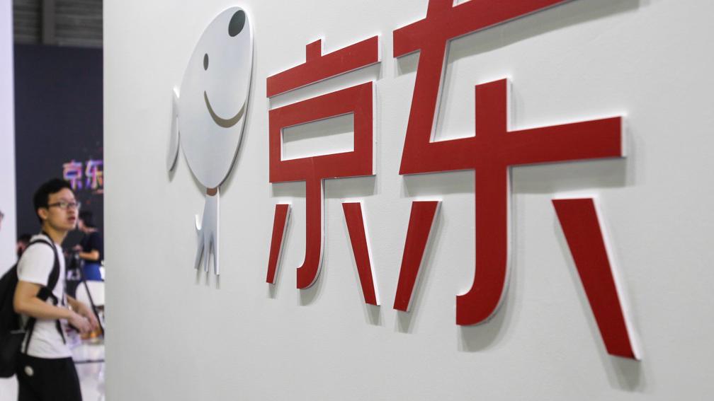  南京低空经济战略图谱：〈2026年行动方案〉12条举措深度解构 新闻