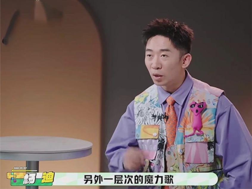  技术拆解《魔力歌先生》评审逻辑：为什么完美唱功反而成为扣分项？ 娱乐新闻
