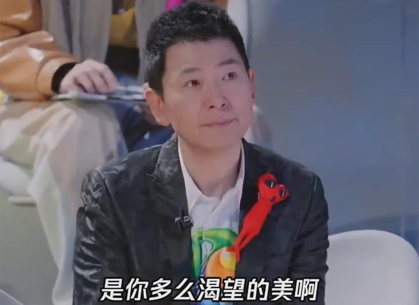  技术拆解《魔力歌先生》评审逻辑：为什么完美唱功反而成为扣分项？ 娱乐新闻