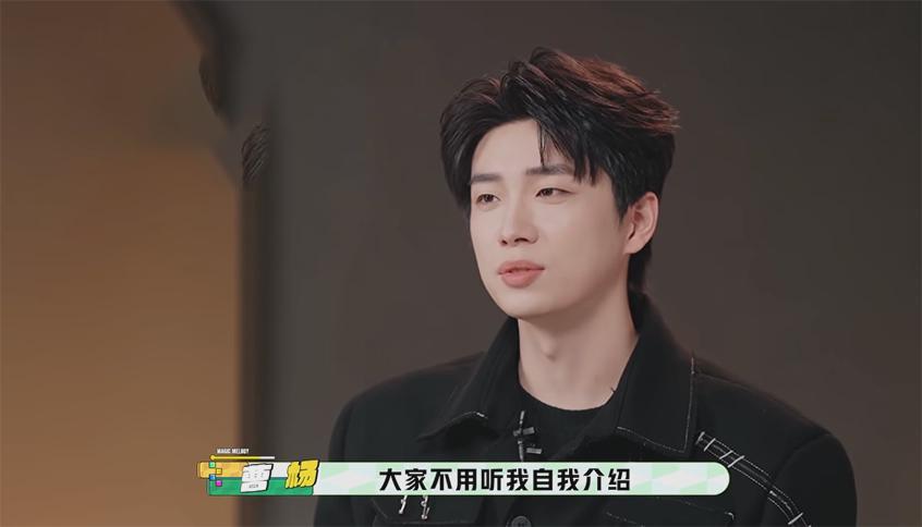  技术拆解《魔力歌先生》评审逻辑：为什么完美唱功反而成为扣分项？ 娱乐新闻