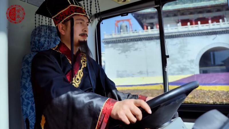  从关羽开车到秦始皇握方向盘：NPC式上班背后的技术逻辑与边界思考 新闻