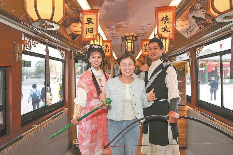  从关羽开车到秦始皇握方向盘：NPC式上班背后的技术逻辑与边界思考 新闻