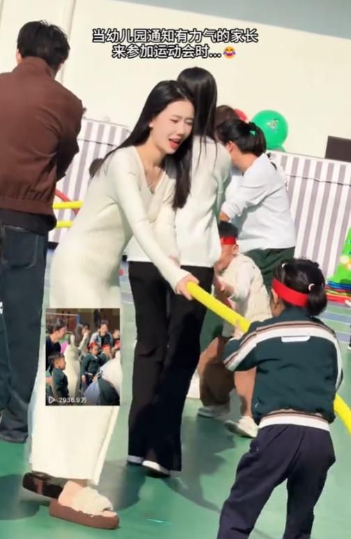  当妈妈想美美地出现在运动会，却被骂上热搜：我想替她说句公道话 情感心理