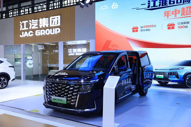  绝地求生：一家*ST公司如何在至暗时刻迎来业绩大爆发 股票财经