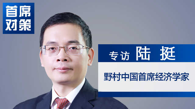  制度型开放的深层逻辑：资本市场改革的技术路径与系统方法 股票财经