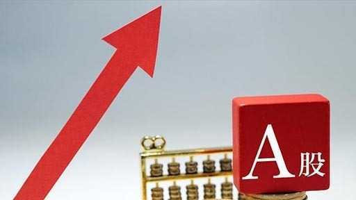  制度型开放的深层逻辑：资本市场改革的技术路径与系统方法 股票财经