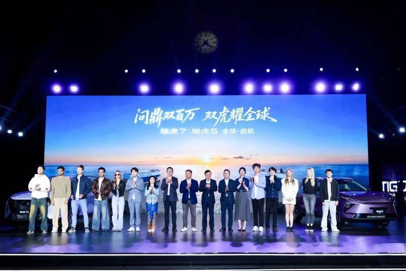  技术拆解：奇瑞瑞虎7系列如何以「全球车」标准重塑A级SUV价值链 汽车科技