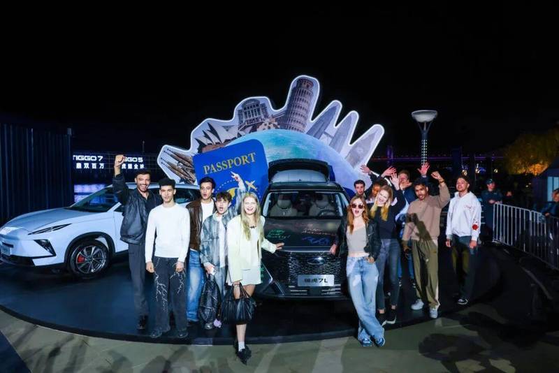  技术拆解：奇瑞瑞虎7系列如何以「全球车」标准重塑A级SUV价值链 汽车科技