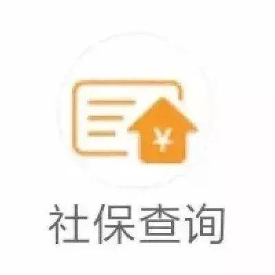  【组织工作深度解析】邛崃市党建引领高质量发展的底层逻辑与实践路径 新闻