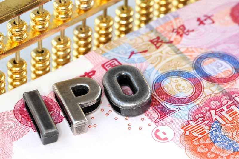  北证50指数基金限购松绑：规模上限扩容三倍背后的投资逻辑 股票财经