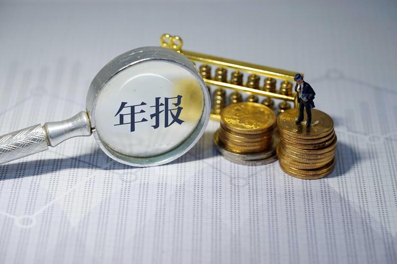  北证50指数基金限购松绑：规模上限扩容三倍背后的投资逻辑 股票财经