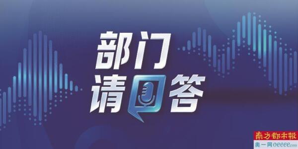  人车争夺战的技术破局：非机动车停放治理的精细化实践 新闻