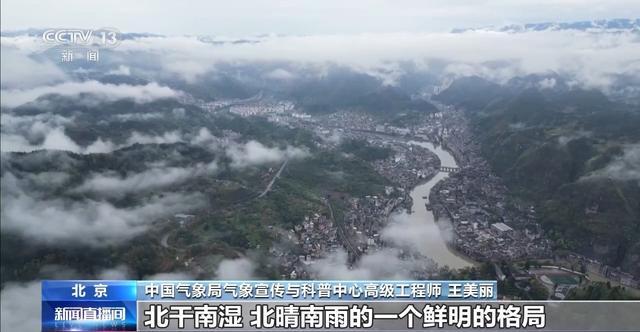  从「清」字溯源到数据验证：清明农谚的科学底层逻辑 文化旅游