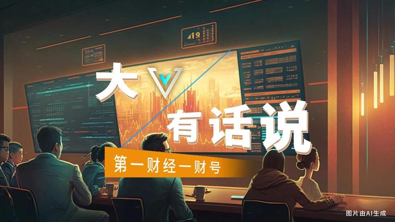  能源安全警报：解码日本第二轮石油储备释放的技术逻辑与战略意图 股票财经