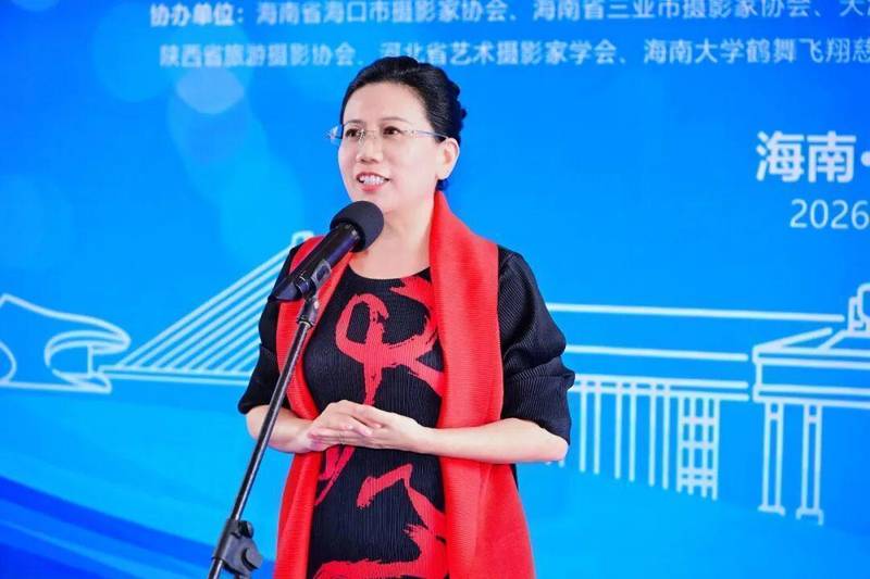  影像技术深度赋能文化表达：海南大学摄影文创展的创新实践与技术突破 文化旅游